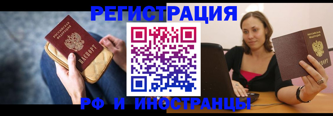 форма 3 в Кулебаки